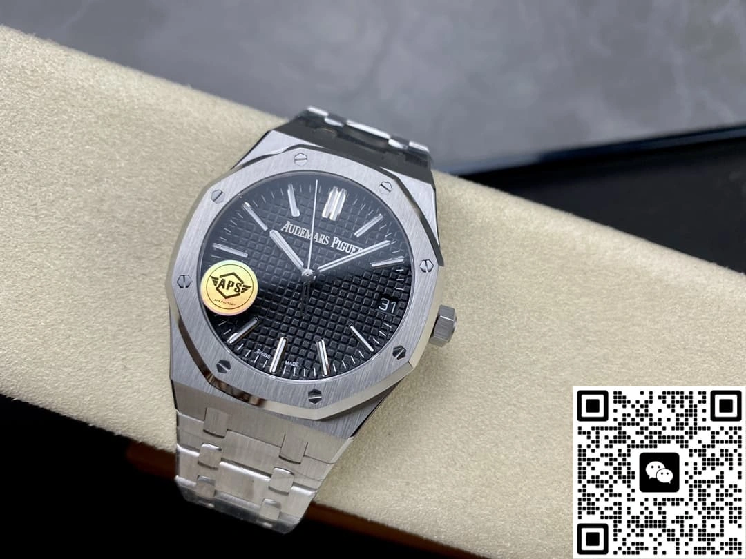 APS Factory V2 Audemars Piguet Royal Oak 15510ST.OO.1320ST.07 1:1 Best Edition Replica Watch